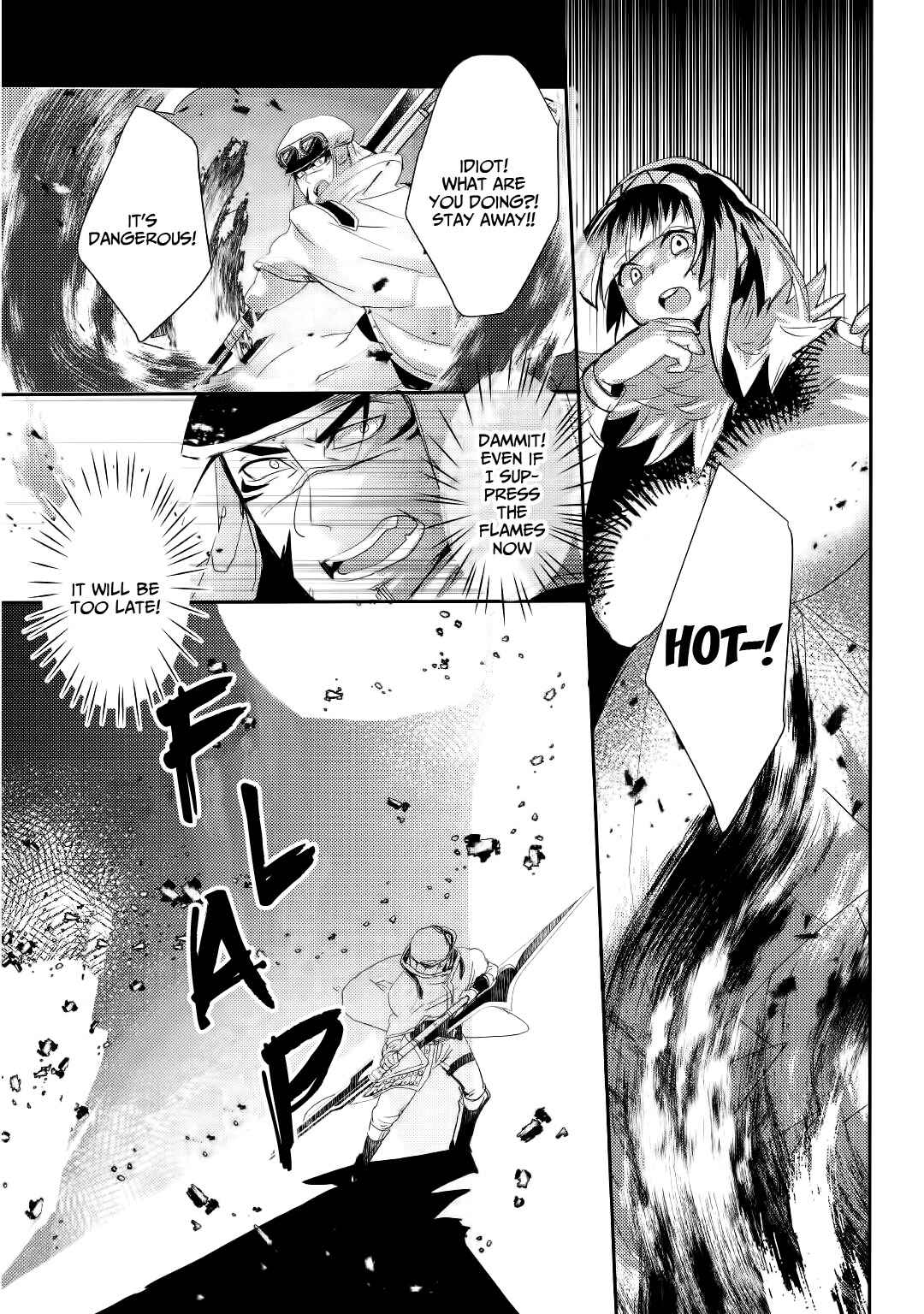 Page 17 Chapter 7 Ryuu to Ryuugoroshi no Miko