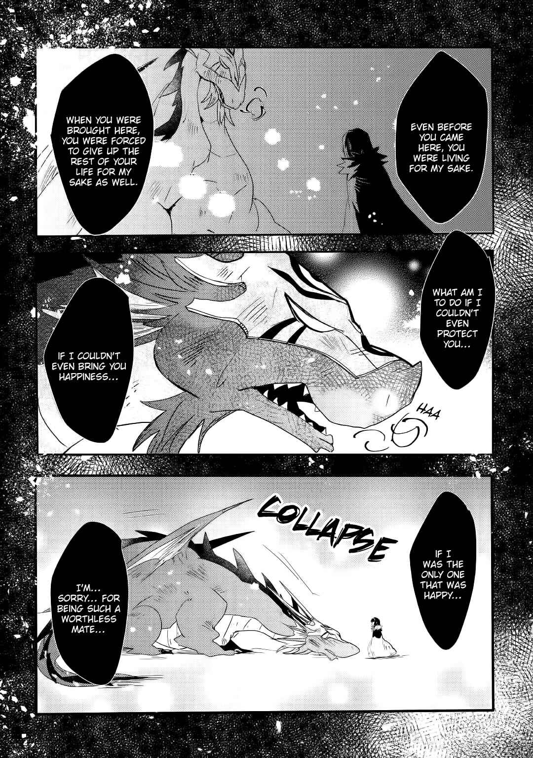Page 21 Chapter 7 Ryuu to Ryuugoroshi no Miko
