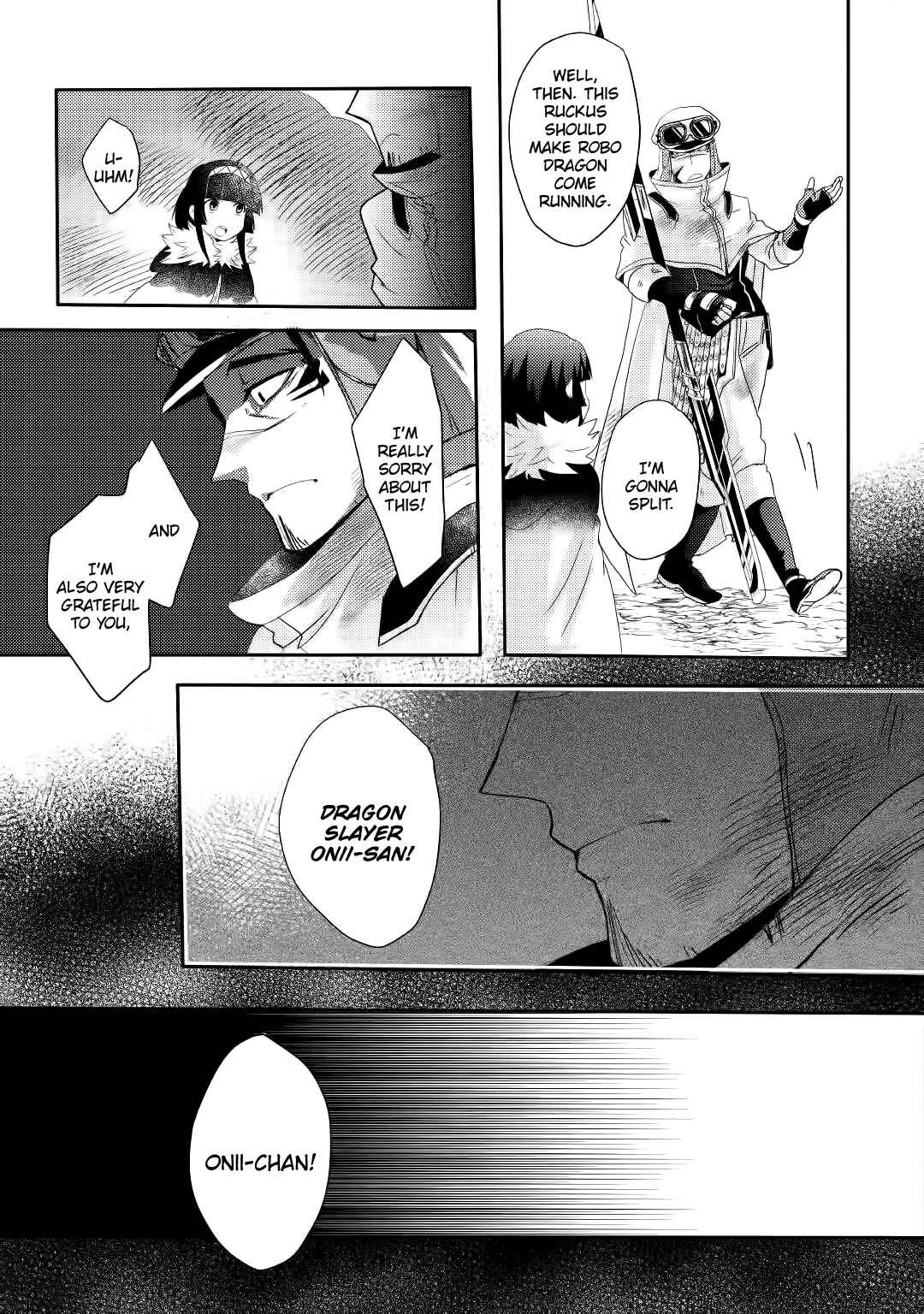 Page 27 Chapter 7 Ryuu to Ryuugoroshi no Miko