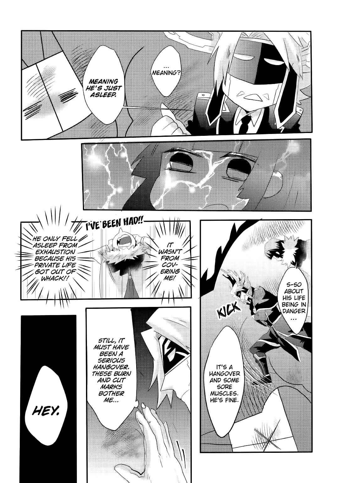 Page 33 Chapter 7 Ryuu to Ryuugoroshi no Miko