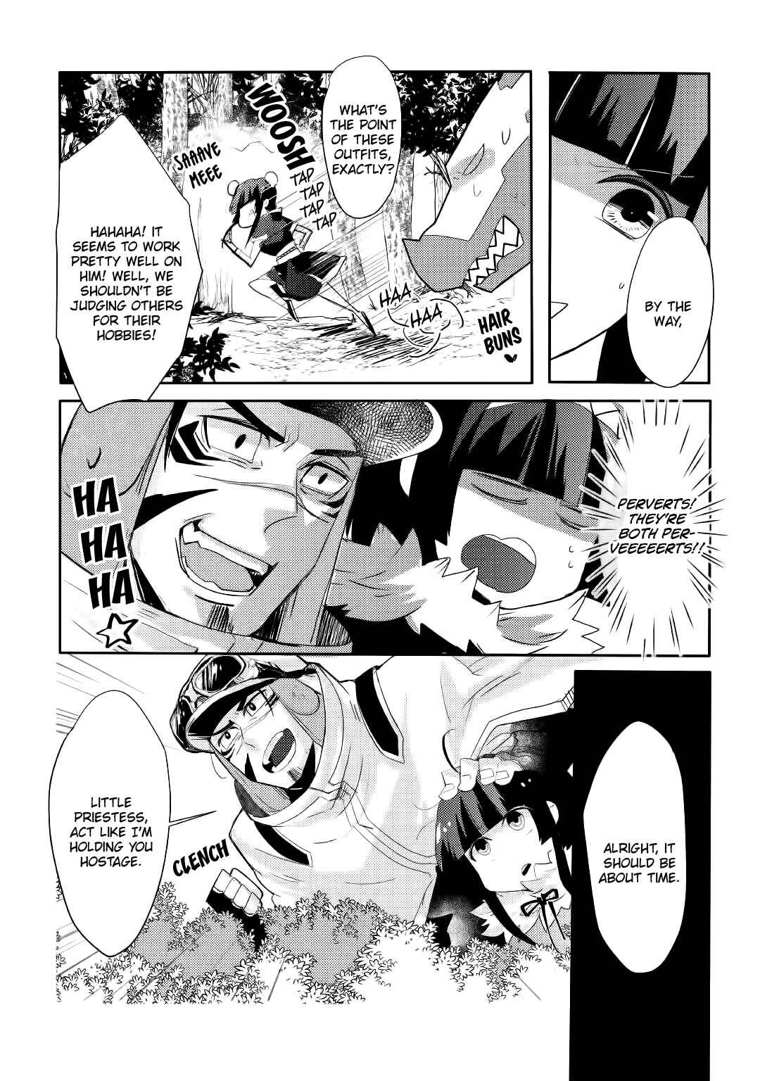 Page 7 Chapter 7 Ryuu to Ryuugoroshi no Miko