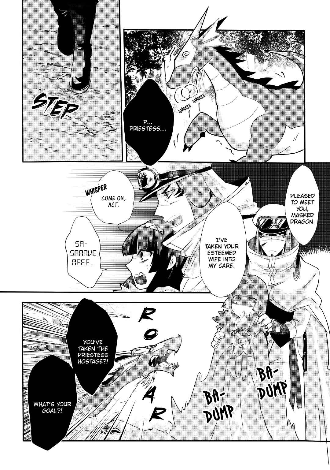 Page 8 Chapter 7 Ryuu to Ryuugoroshi no Miko