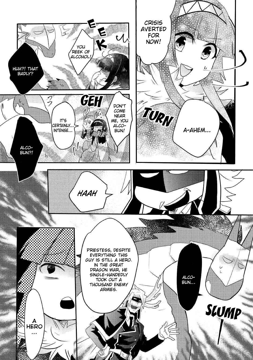 Page 16 Chapter 5 Ryuu to Ryuugoroshi no Miko
