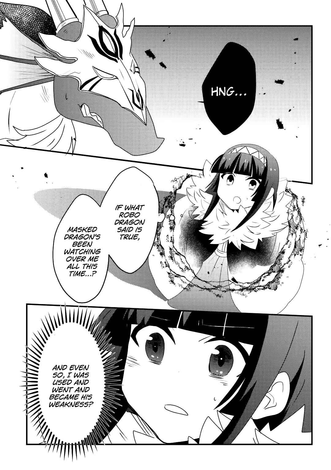 Page 33 Chapter 13 Ryuu to Ryuugoroshi no Miko