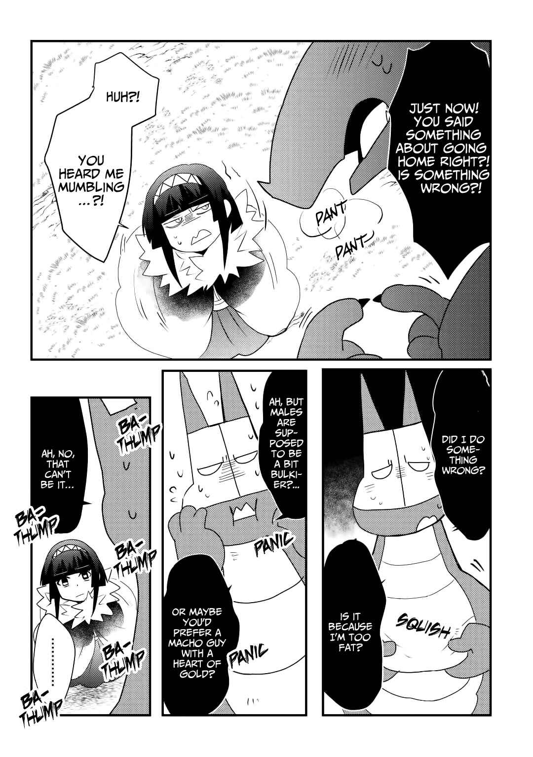 Page 22 Chapter 11 Ryuu to Ryuugoroshi no Miko