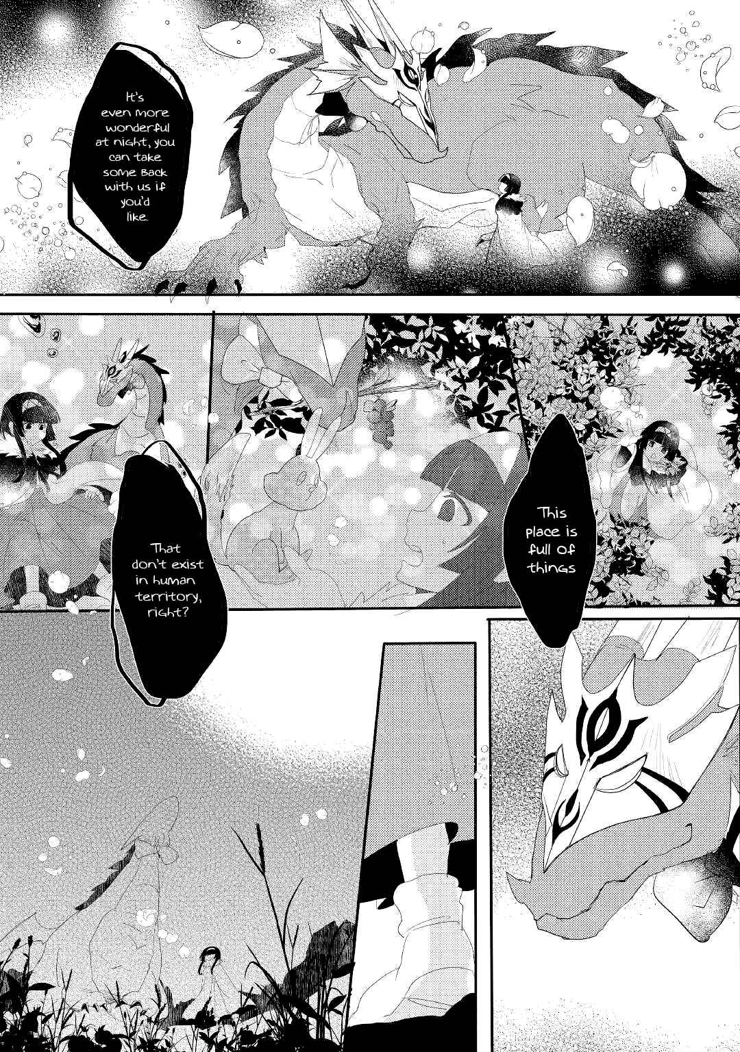 Page 14 Chapter 2 Ryuu to Ryuugoroshi no Miko