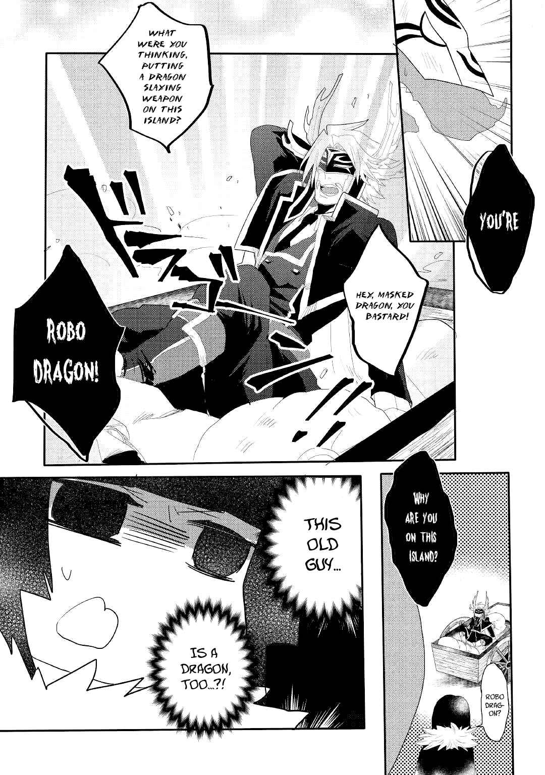 Page 19 Chapter 2 Ryuu to Ryuugoroshi no Miko