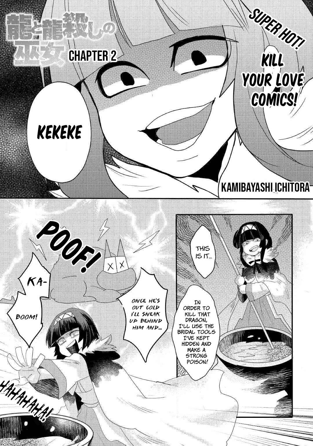 Page 2 Chapter 2 Ryuu to Ryuugoroshi no Miko