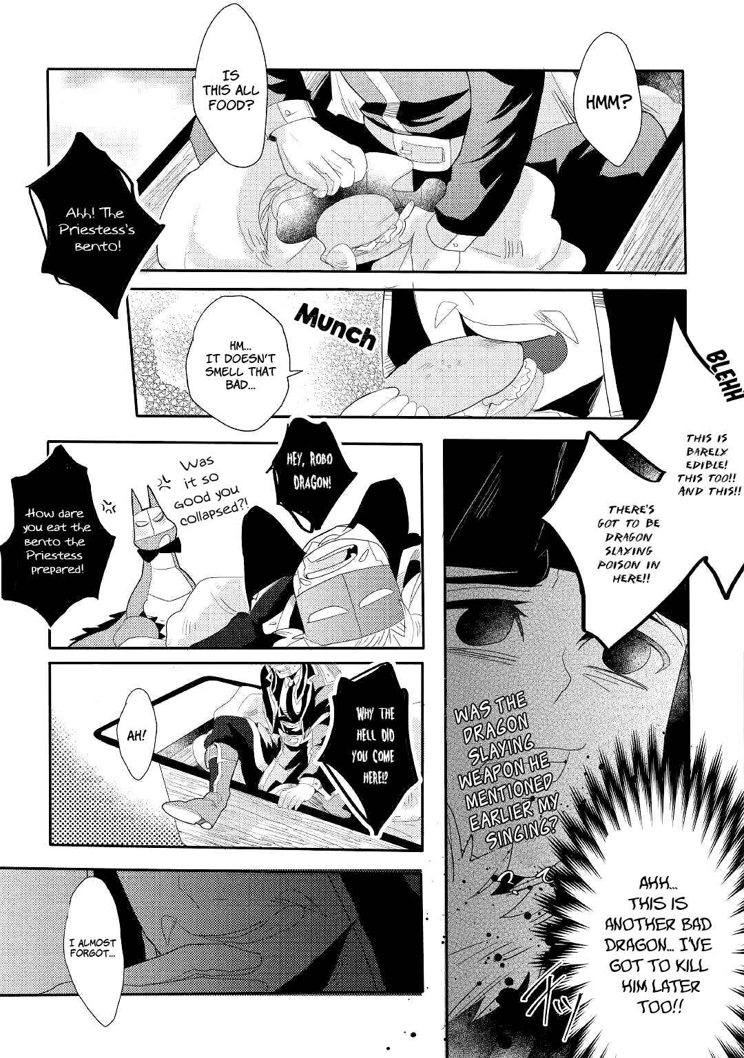Page 20 Chapter 2 Ryuu to Ryuugoroshi no Miko