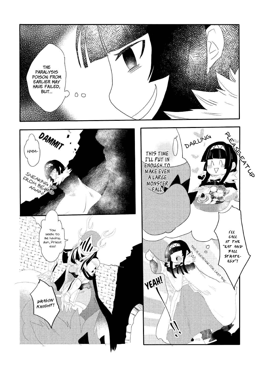 Page 9 Chapter 2 Ryuu to Ryuugoroshi no Miko