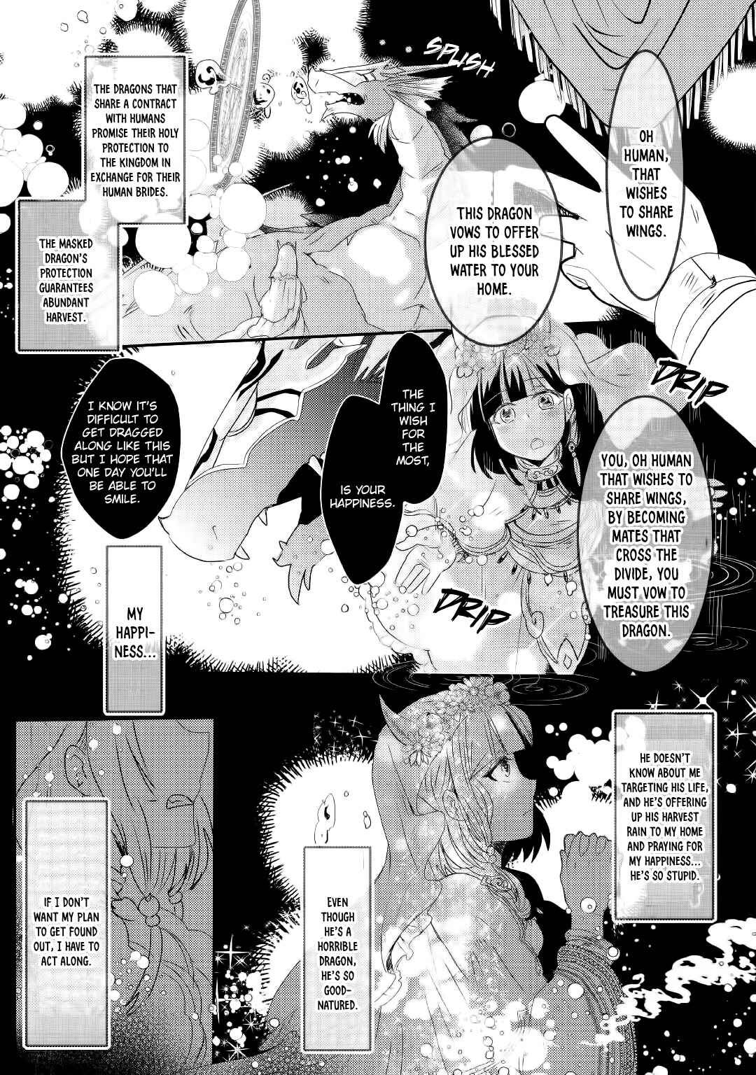Page 13 Chapter 8 Ryuu to Ryuugoroshi no Miko