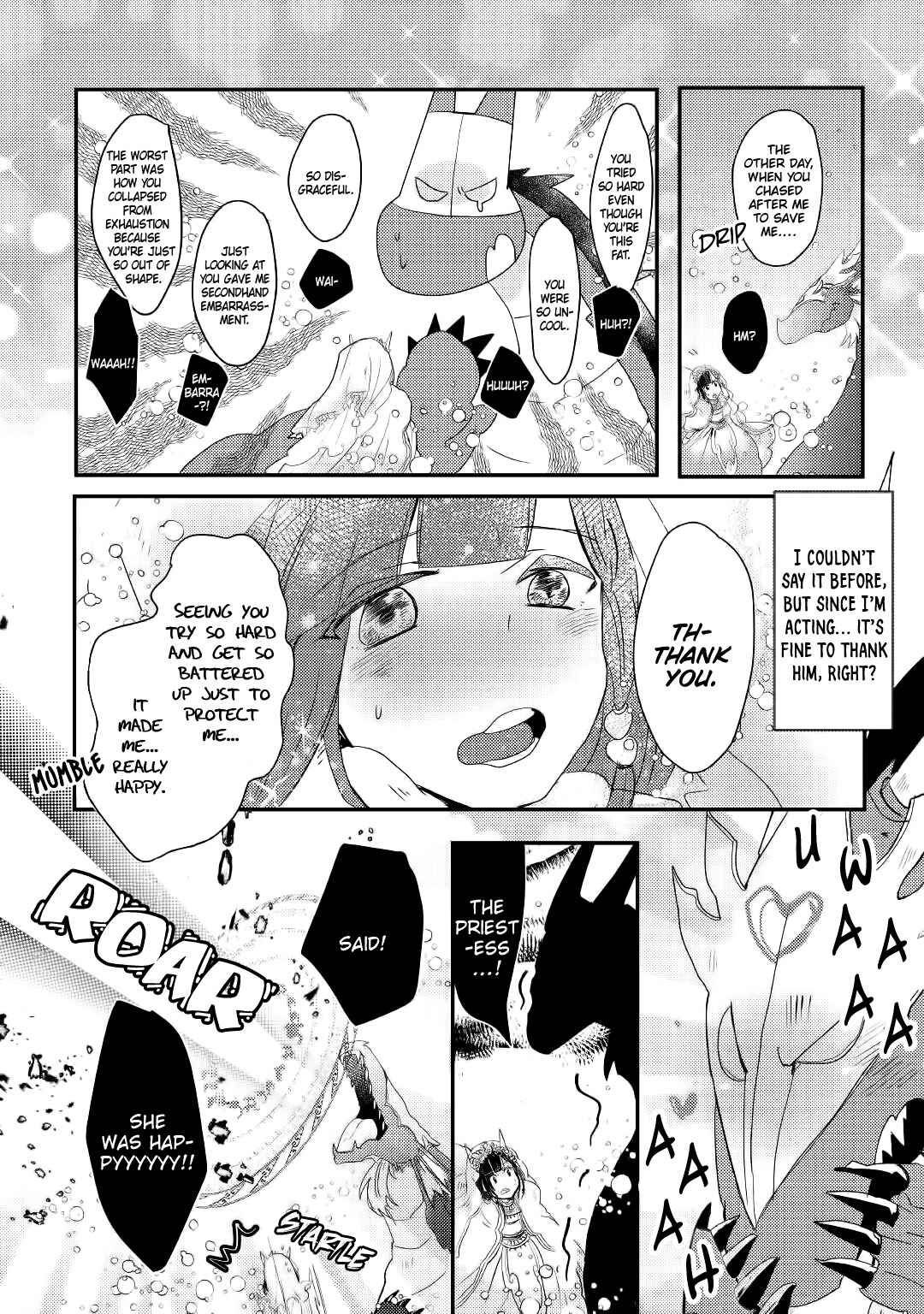 Page 14 Chapter 8 Ryuu to Ryuugoroshi no Miko