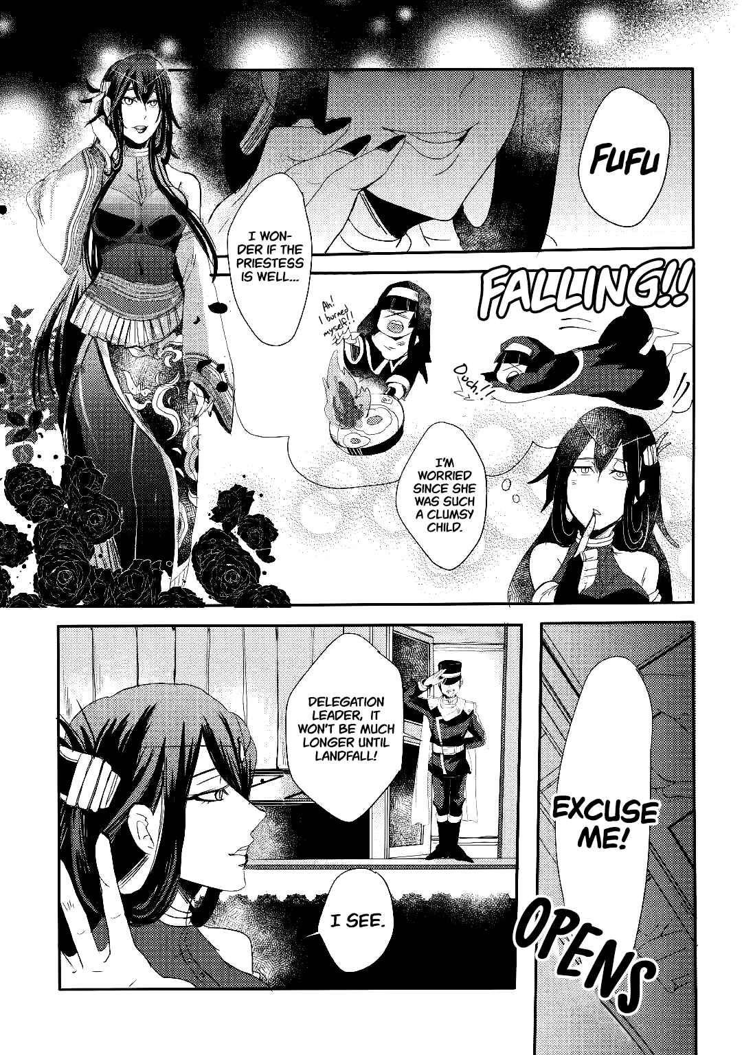 Page 18 Chapter 4 Ryuu to Ryuugoroshi no Miko