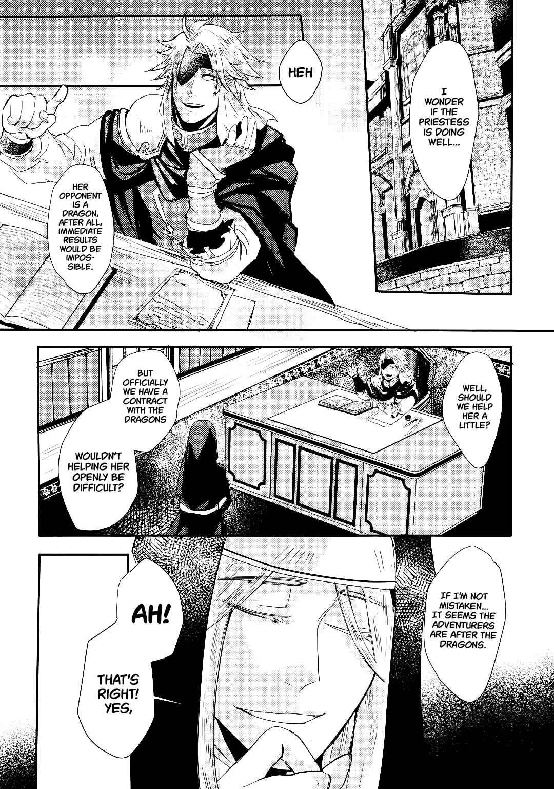 Page 2 Chapter 4 Ryuu to Ryuugoroshi no Miko