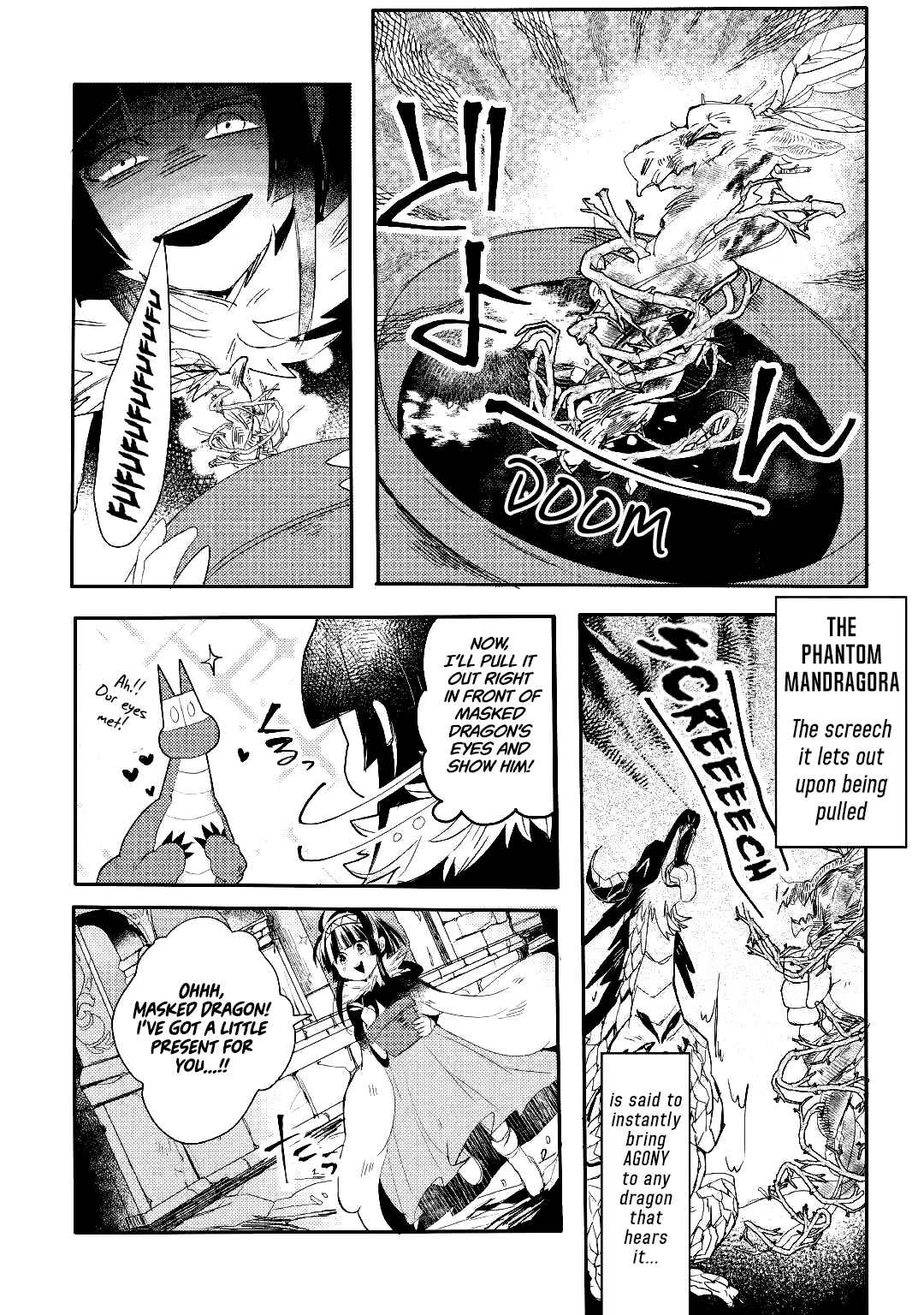 Page 5 Chapter 4 Ryuu to Ryuugoroshi no Miko