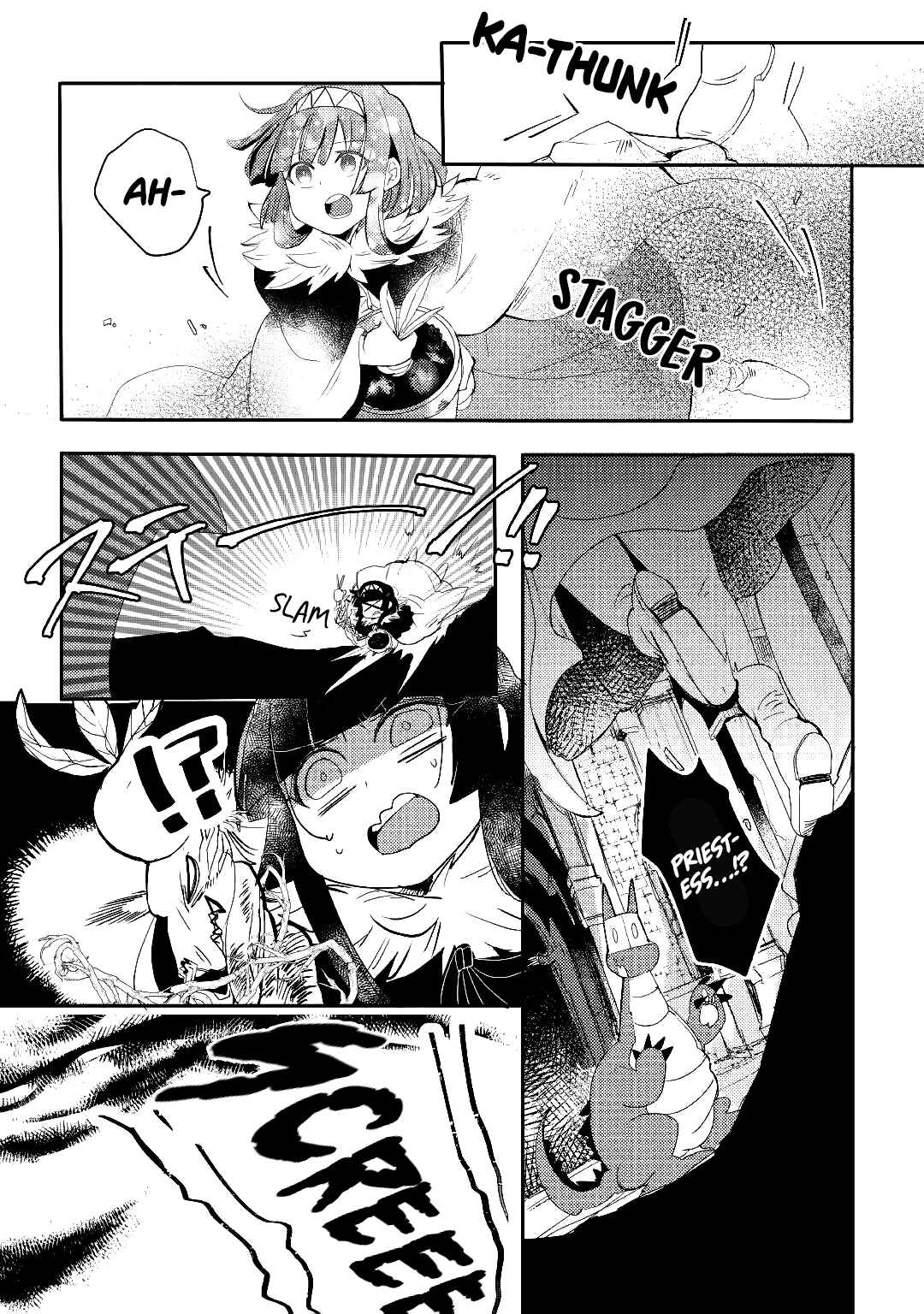 Page 6 Chapter 4 Ryuu to Ryuugoroshi no Miko