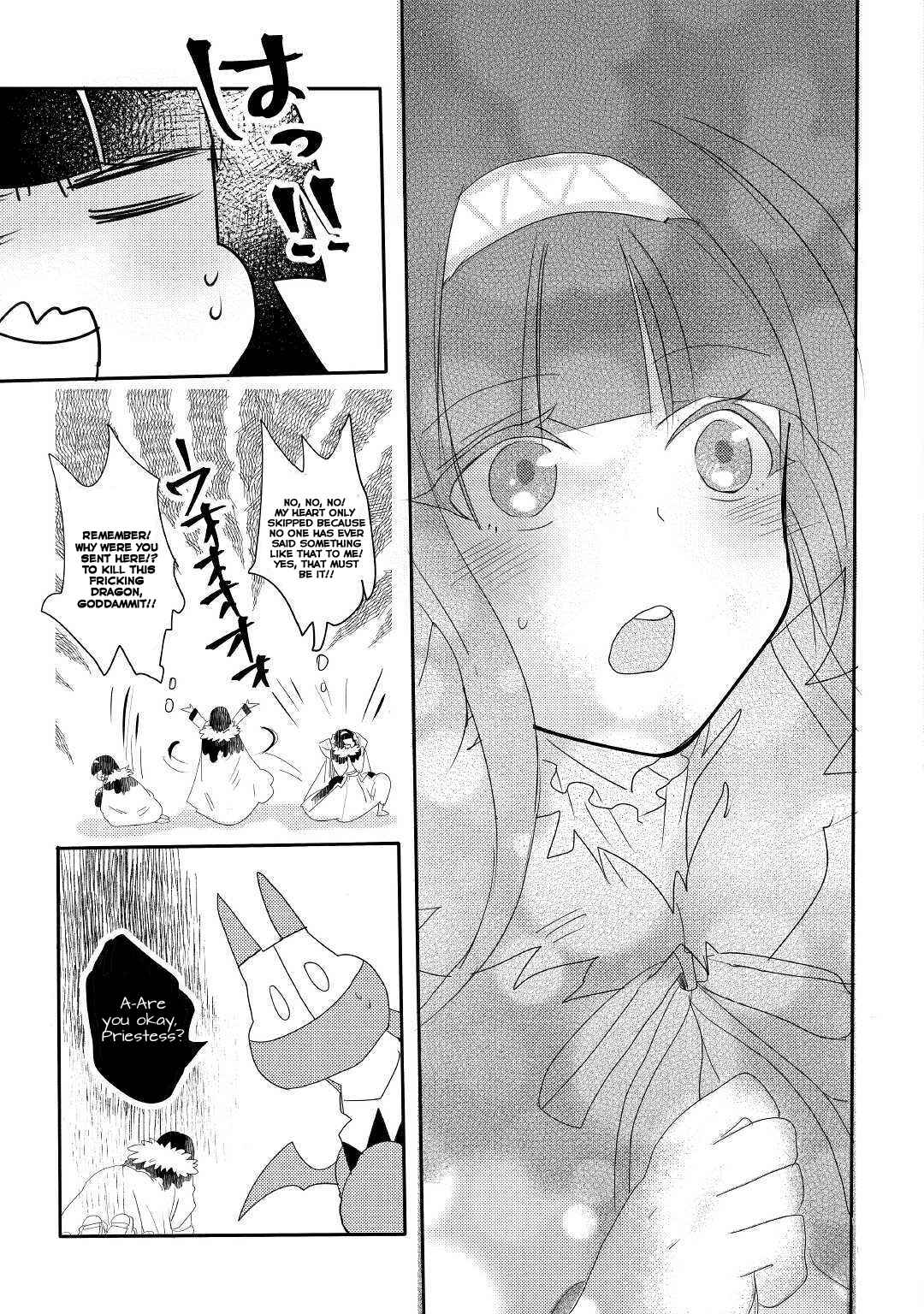 Page 14 Chapter 1 Ryuu to Ryuugoroshi no Miko