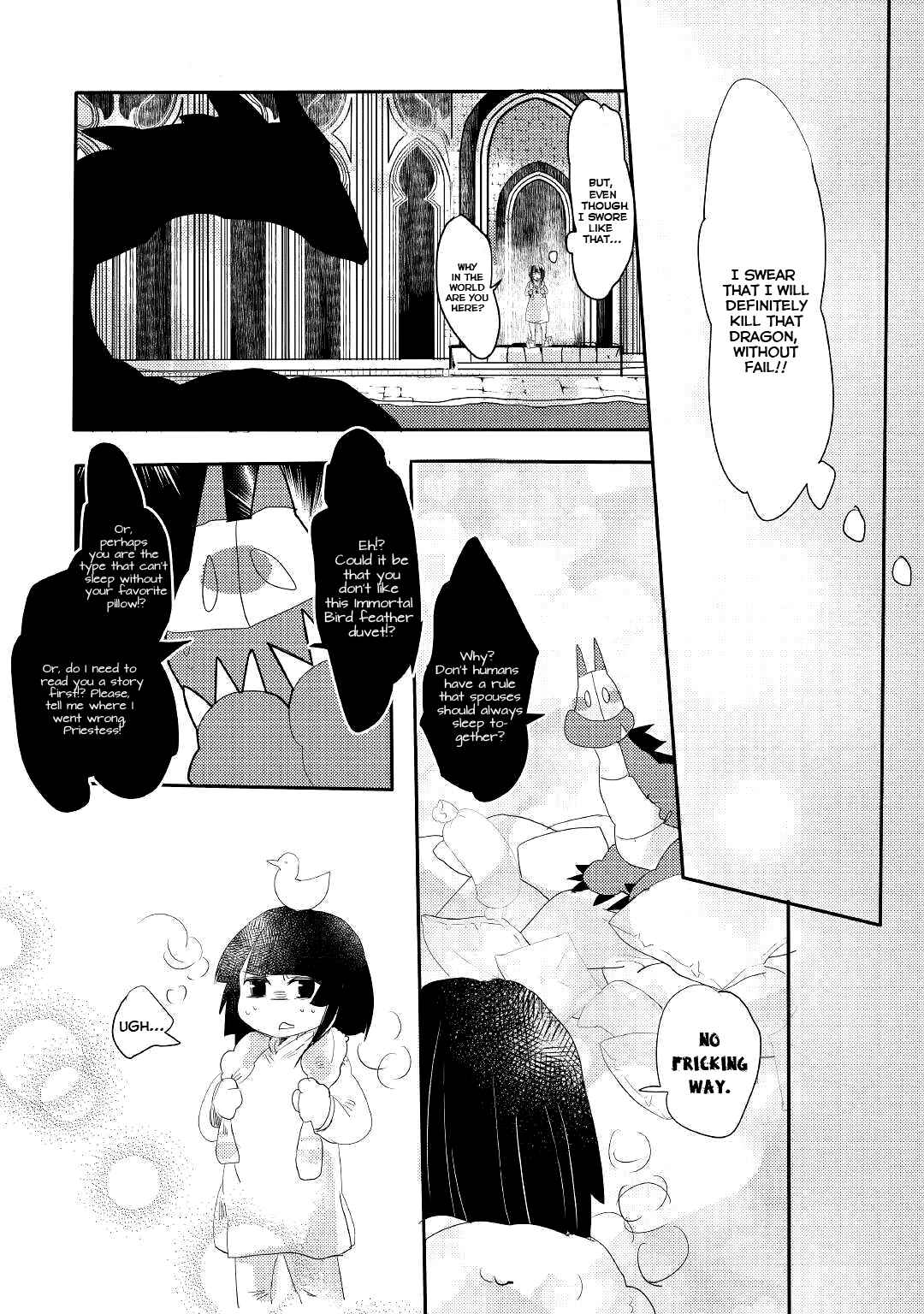 Page 17 Chapter 1 Ryuu to Ryuugoroshi no Miko