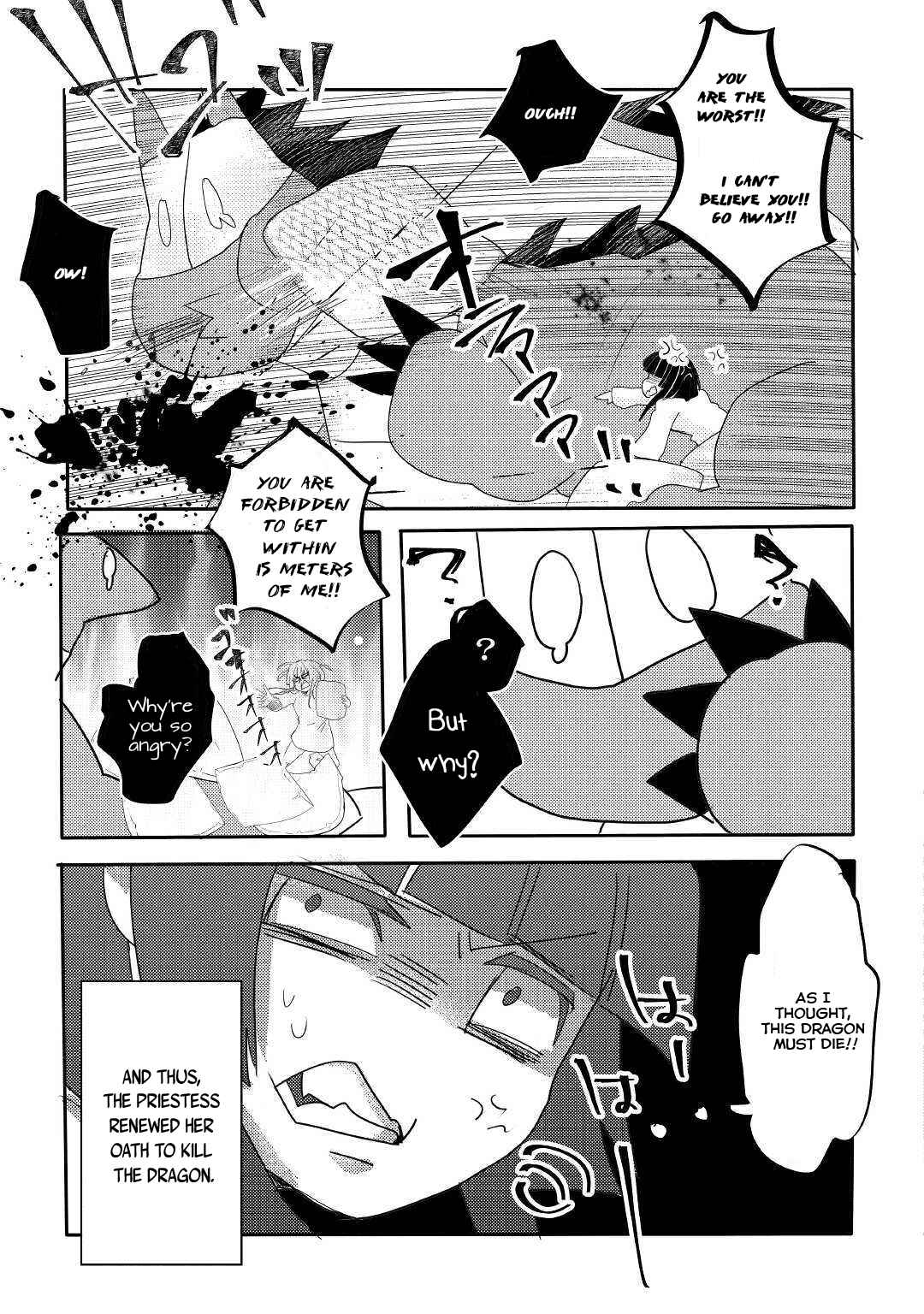 Page 20 Chapter 1 Ryuu to Ryuugoroshi no Miko