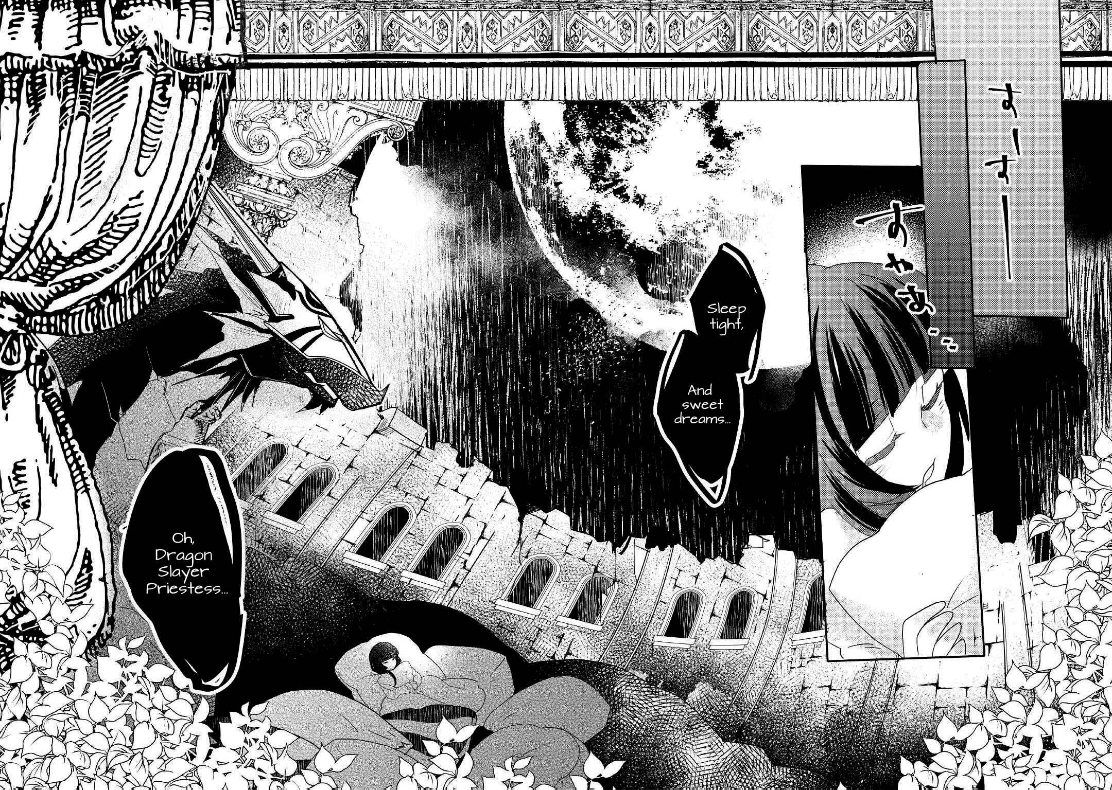 Page 21 Chapter 1 Ryuu to Ryuugoroshi no Miko