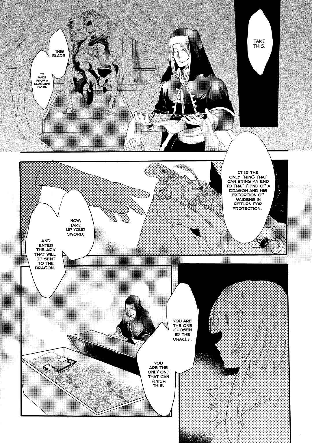 Page 4 Chapter 1 Ryuu to Ryuugoroshi no Miko