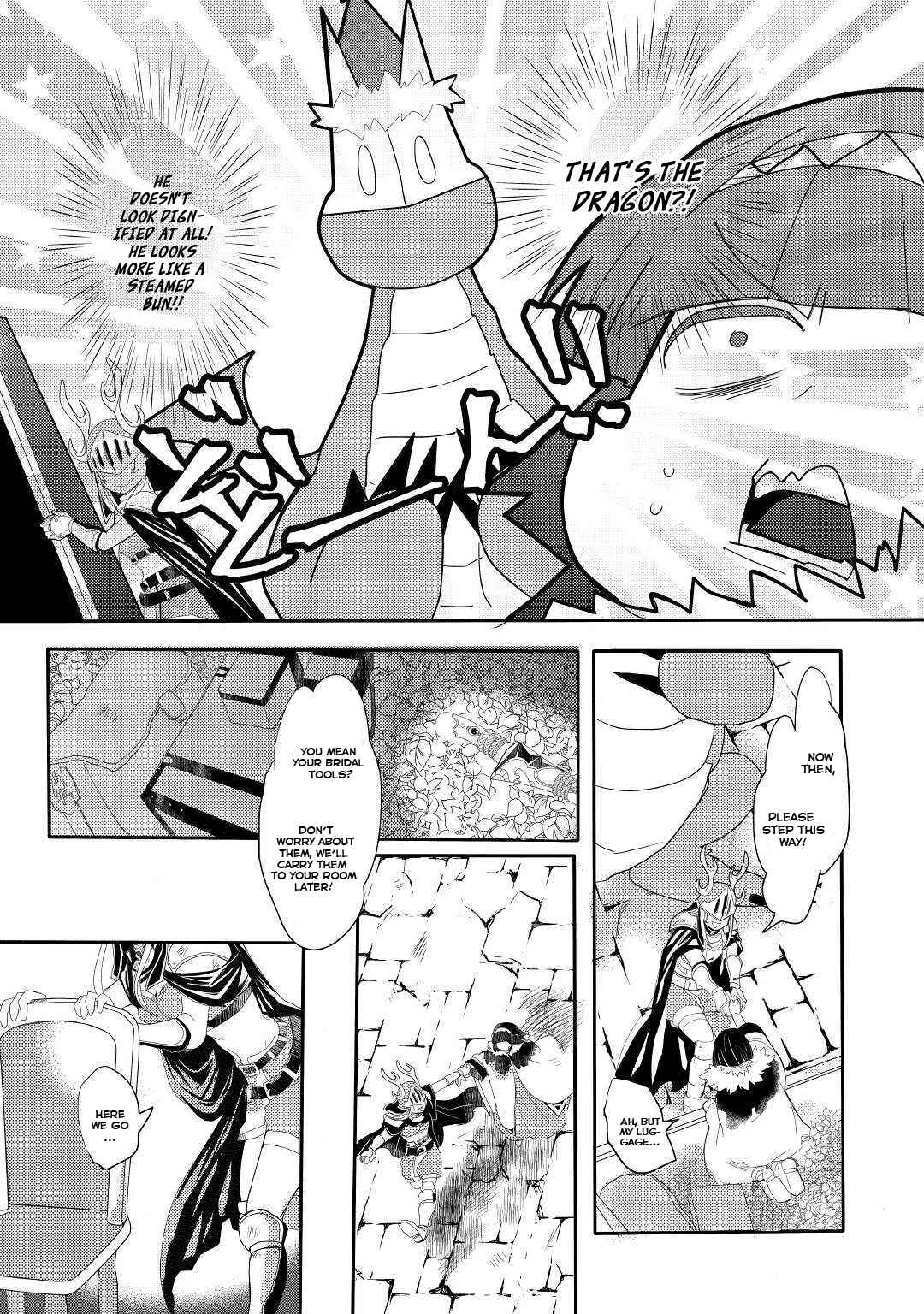 Page 8 Chapter 1 Ryuu to Ryuugoroshi no Miko