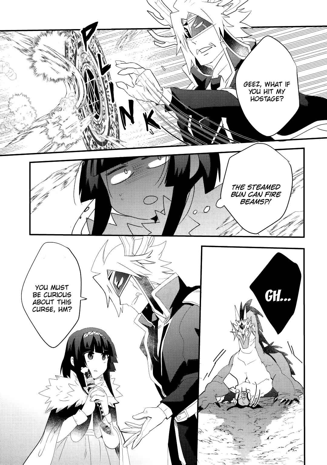 Page 15 Chapter 12 Ryuu to Ryuugoroshi no Miko