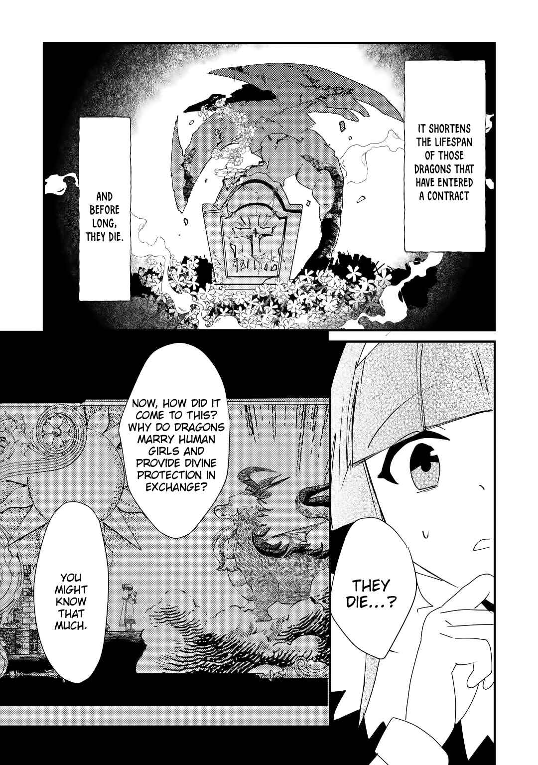 Page 16 Chapter 12 Ryuu to Ryuugoroshi no Miko
