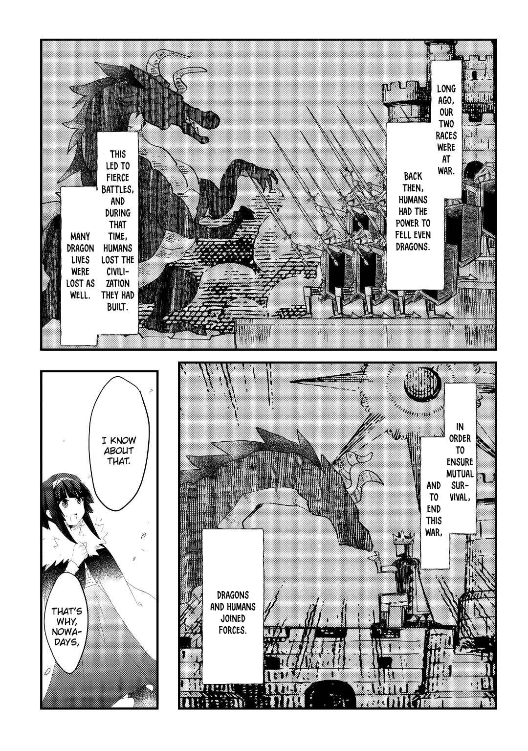 Page 17 Chapter 12 Ryuu to Ryuugoroshi no Miko