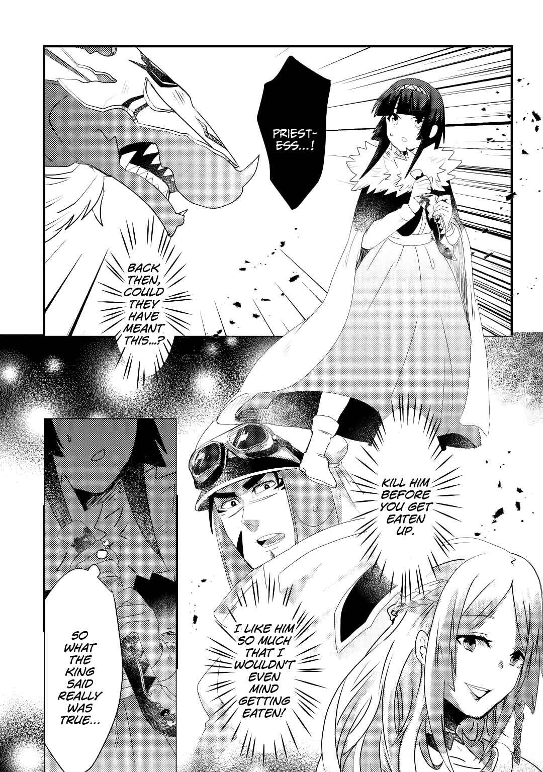 Page 21 Chapter 12 Ryuu to Ryuugoroshi no Miko
