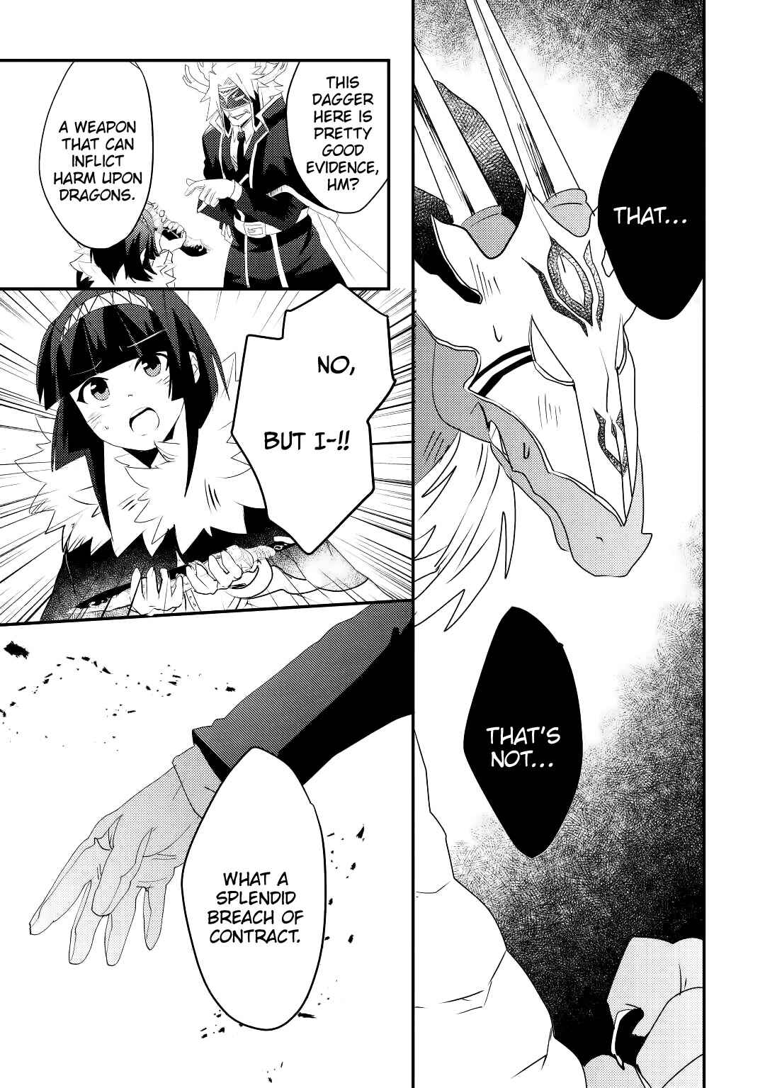 Page 25 Chapter 12 Ryuu to Ryuugoroshi no Miko