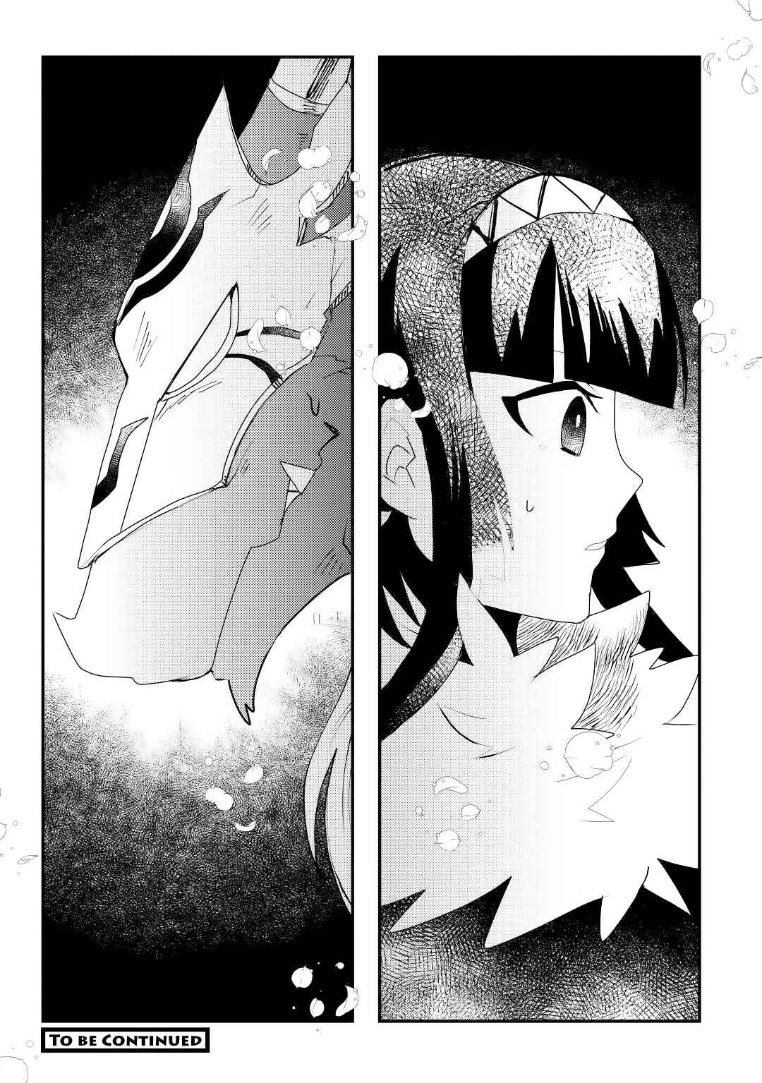 Page 28 Chapter 12 Ryuu to Ryuugoroshi no Miko