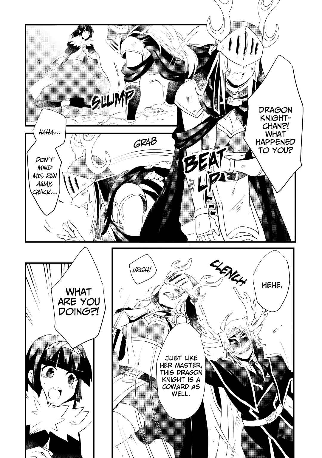 Page 5 Chapter 12 Ryuu to Ryuugoroshi no Miko