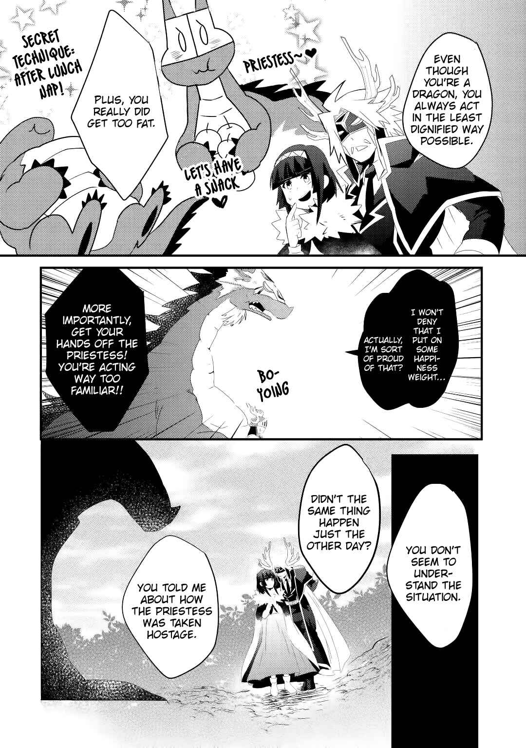 Page 9 Chapter 12 Ryuu to Ryuugoroshi no Miko