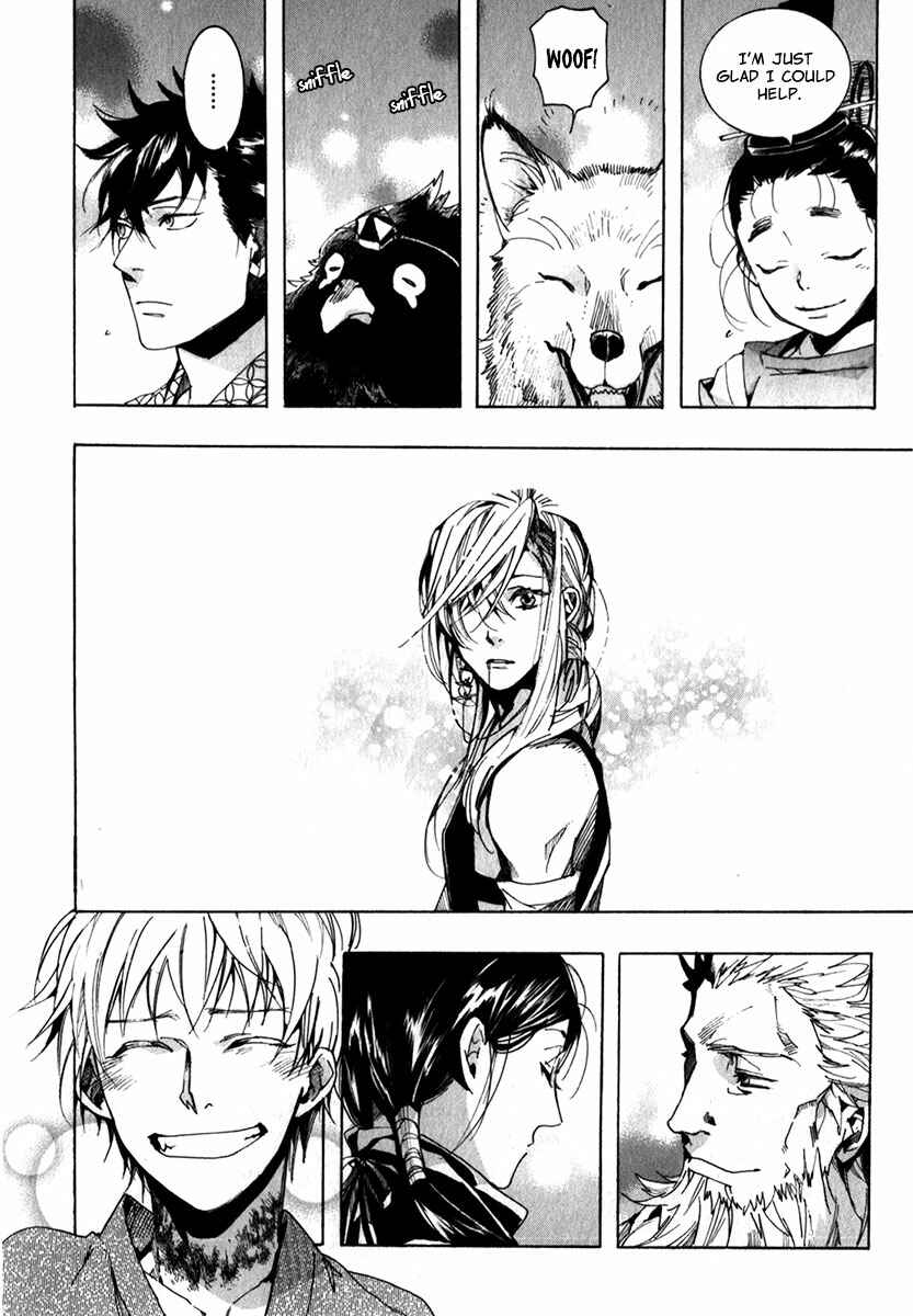 Page 19 Chapter 85 Amatsuki