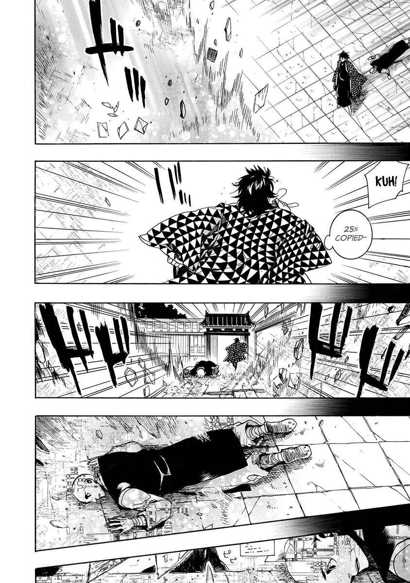 Page 17 Chapter 125 Amatsuki
