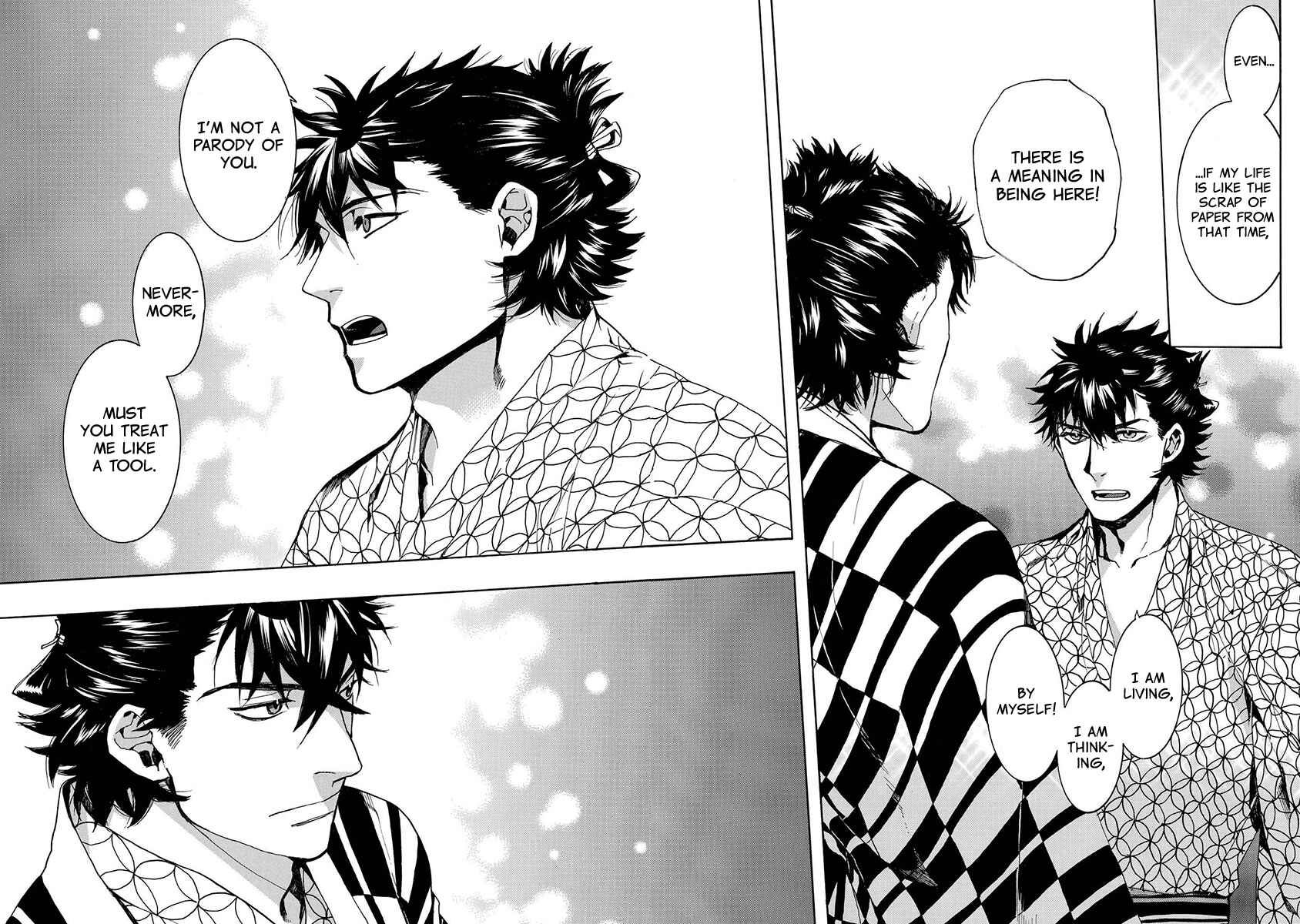 Page 22 Chapter 125 Amatsuki