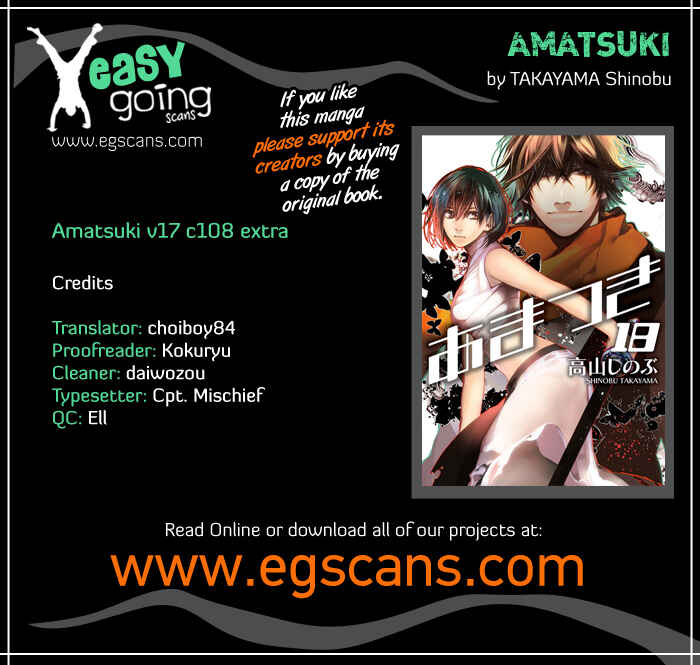 Page 1 Chapter 108.5 Amatsuki