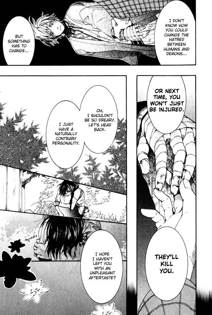 Page 12 Chapter 23 Amatsuki