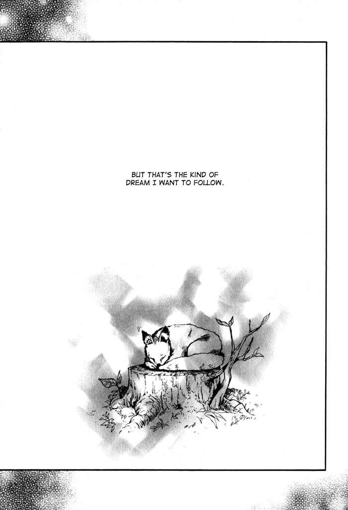 Page 26 Chapter 23 Amatsuki
