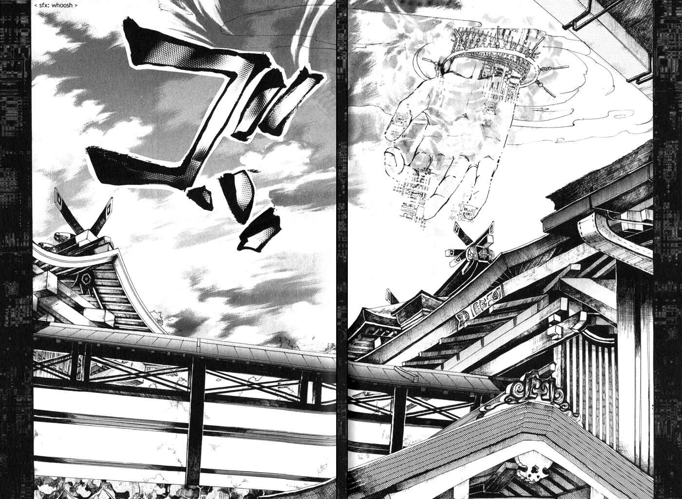 Page 31 Chapter 23 Amatsuki