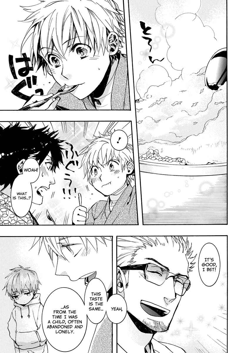 Page 14 Chapter 144 Amatsuki