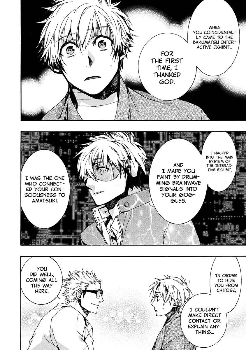 Page 16 Chapter 144 Amatsuki
