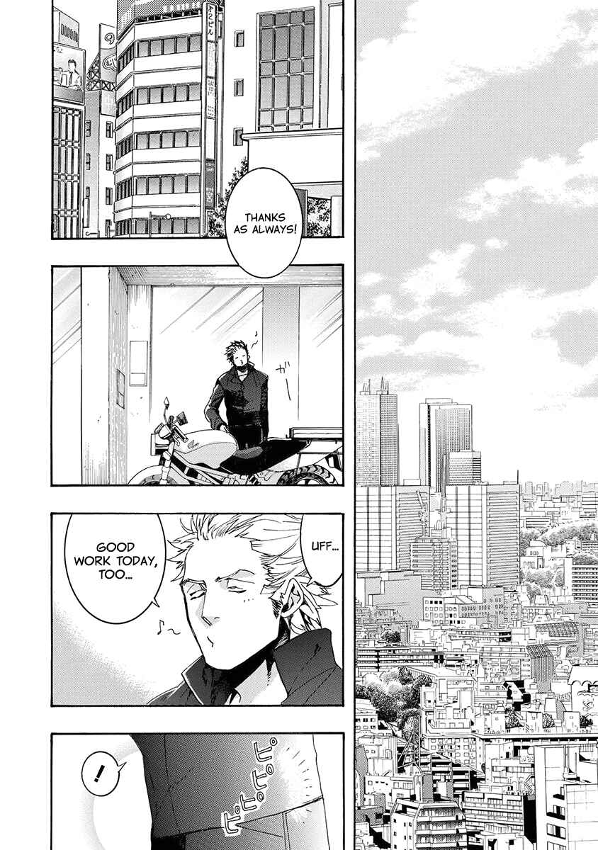 Page 18 Chapter 144 Amatsuki