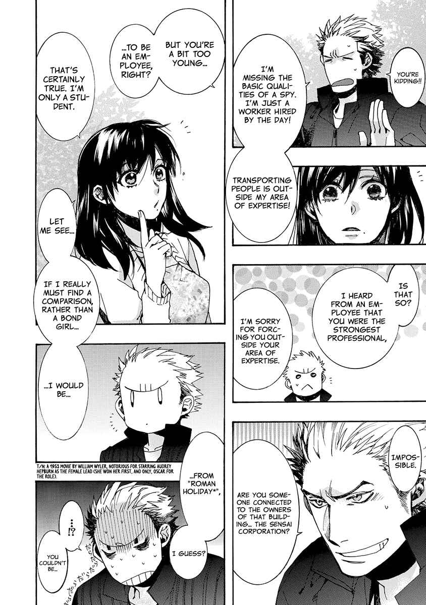 Page 24 Chapter 144 Amatsuki