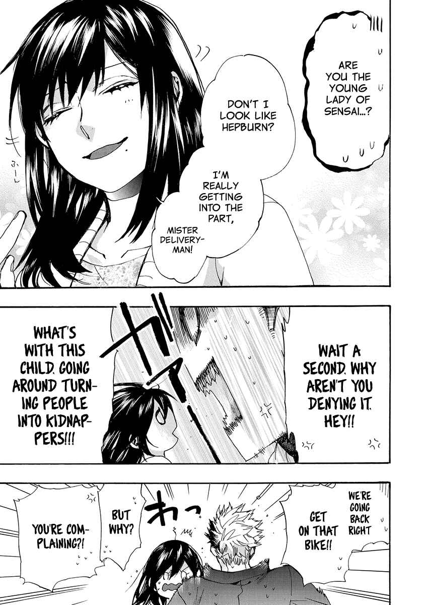 Page 25 Chapter 144 Amatsuki