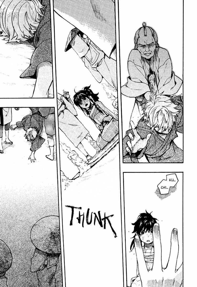 Page 10 Chapter 89 Amatsuki