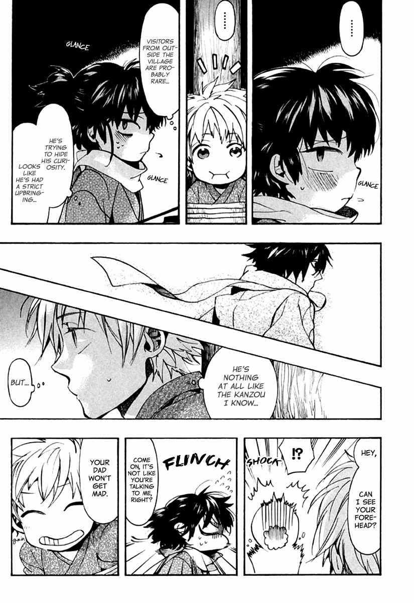 Page 14 Chapter 89 Amatsuki