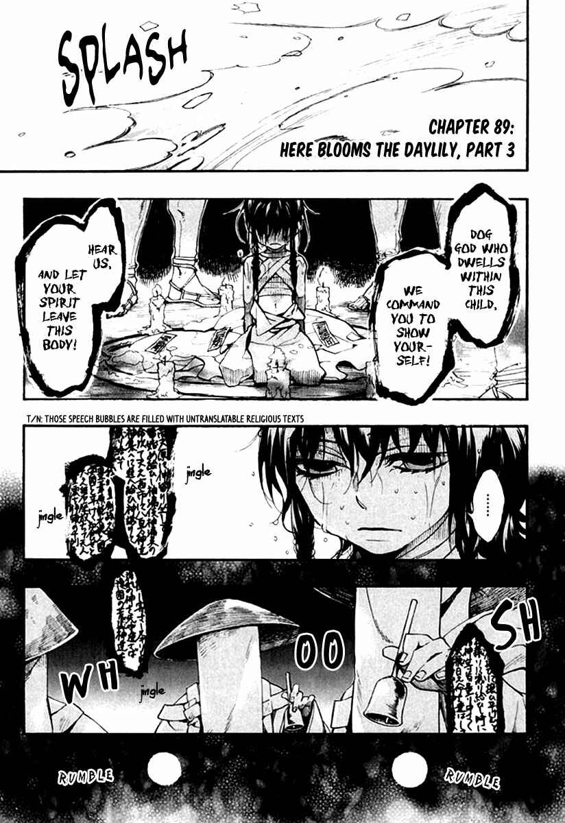 Page 2 Chapter 89 Amatsuki