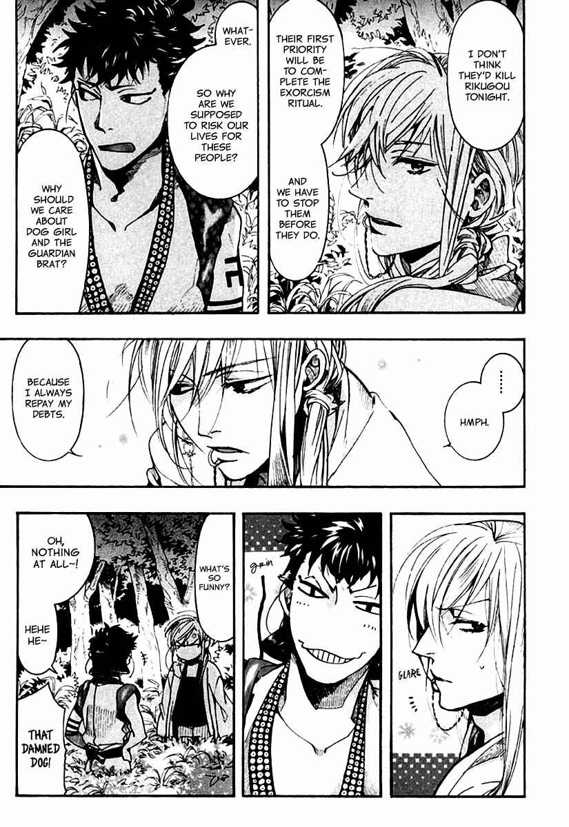 Page 22 Chapter 89 Amatsuki